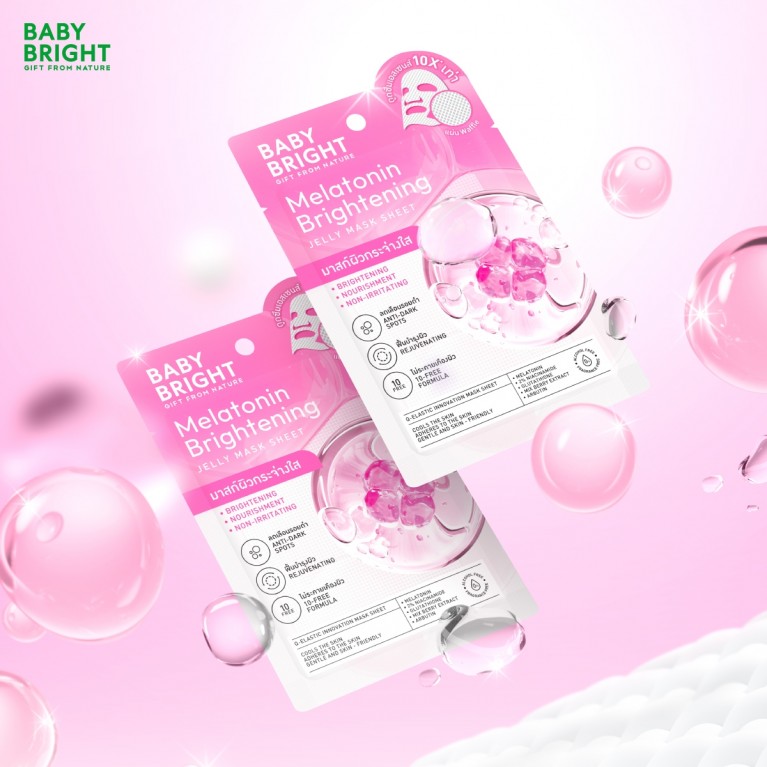 Baby Bright เมลาโทนินไบร์ทเทนนิ่งเจลลี่มาสก์ชีท 25g