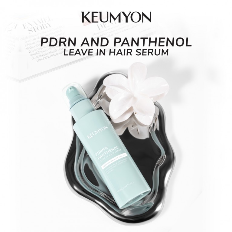 Keumyon ลีฟอินแฮร์เซรั่ม 100ml กึมยอน