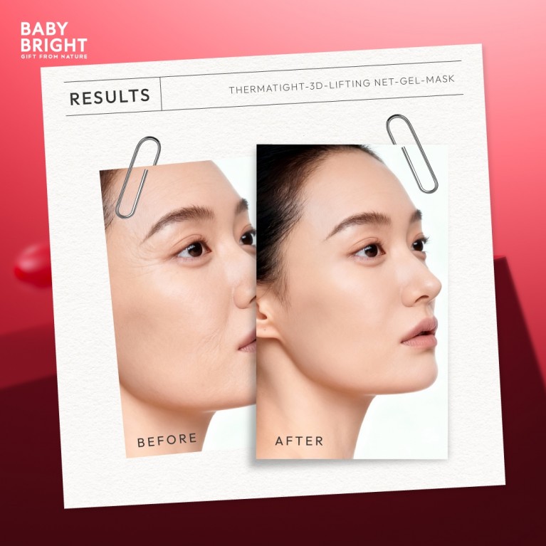 Baby Bright 3ดีลิฟติ้งเน็ตเจลมาสก์ 39g