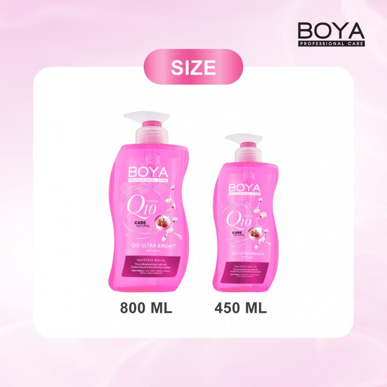 Boya Q10 อัลตร้าไบรท์บอดี้บาธ 450ml