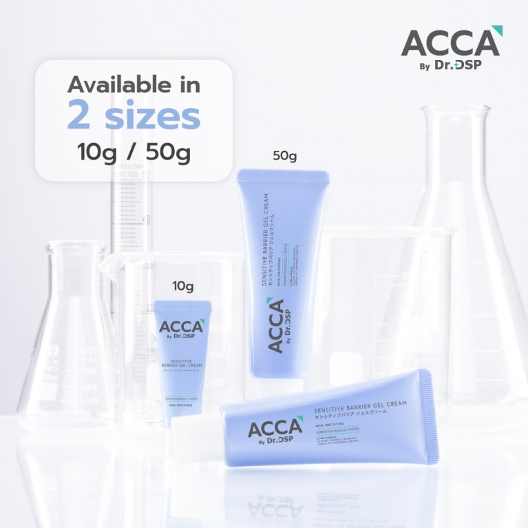ACCA by Dr.DSP เซนซิทีฟแบริเออร์เจลครีม 50g แอคก้าบายดร.ดีเอสพี
