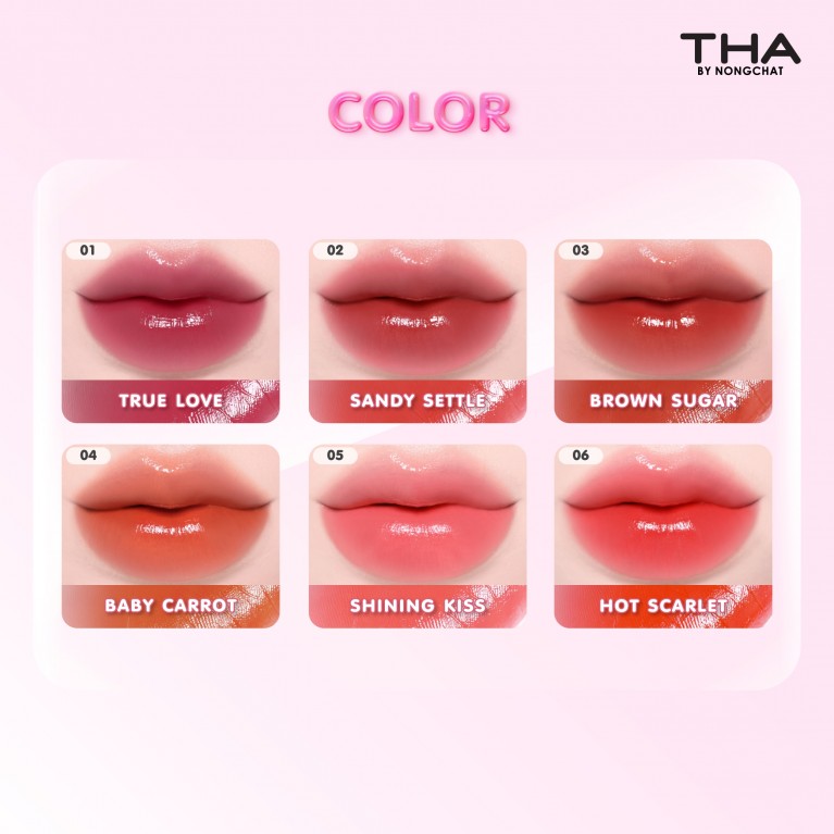 THA BY NONGCHAT กลาสซี่ลิปทินท์ 3.9g ฑาบายน้องฉัตร