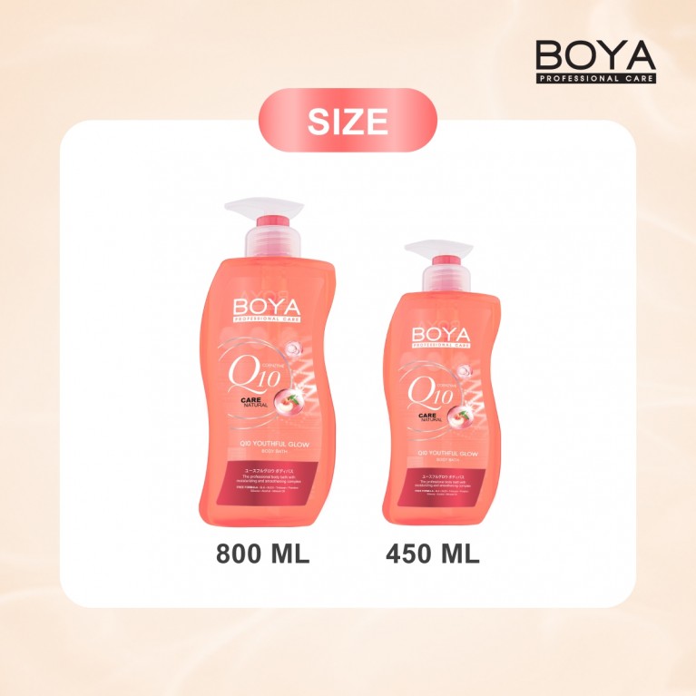 Boya Q10 ยูธฟูลโกลว์บอดี้บาธ 450ml