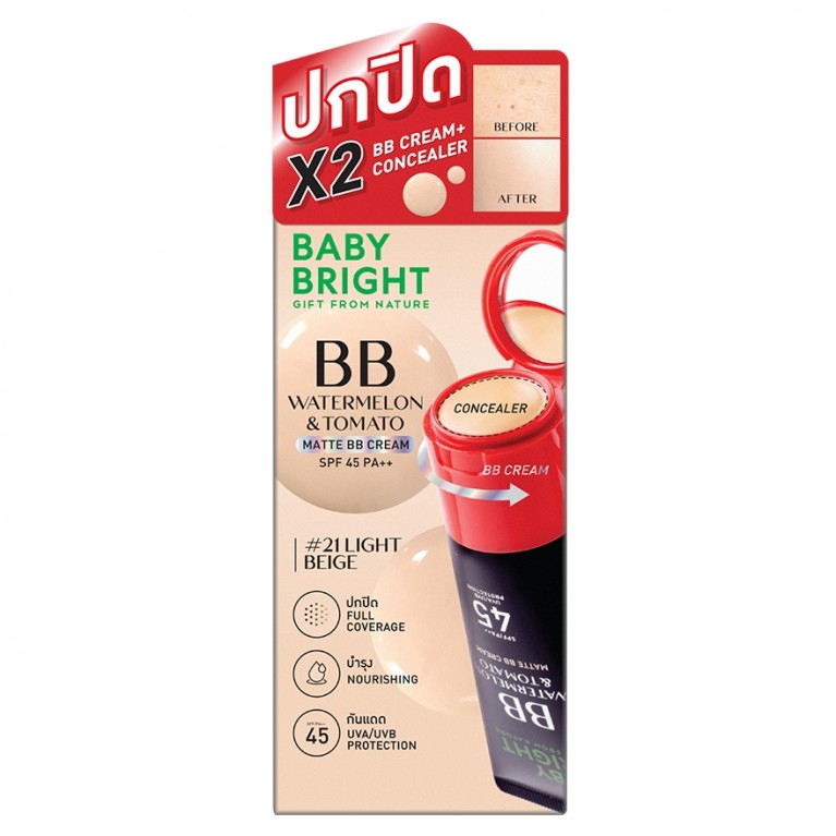 Baby Bright วอเตอร์เมล่อนแอนด์โทเมโทแมทท์บีบีครีม เอสพีเอฟ45 พีเอ++ 30g (แถมโคฟเวอร์คอนซีลเลอร์) เบบี้ไบร์ท