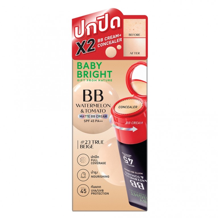 Baby Bright วอเตอร์เมล่อนแอนด์โทเมโทแมทท์บีบีครีม เอสพีเอฟ45 พีเอ++ 30g (แถมโคฟเวอร์คอนซีลเลอร์) เบบี้ไบร์ท
