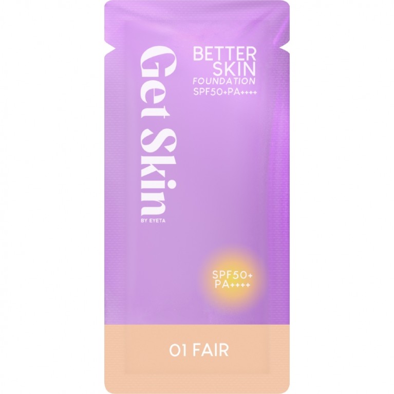 Get Skin ซูเฟล่ฟาวเดชั่นพัฟ เก็ทสกินบายอายตา