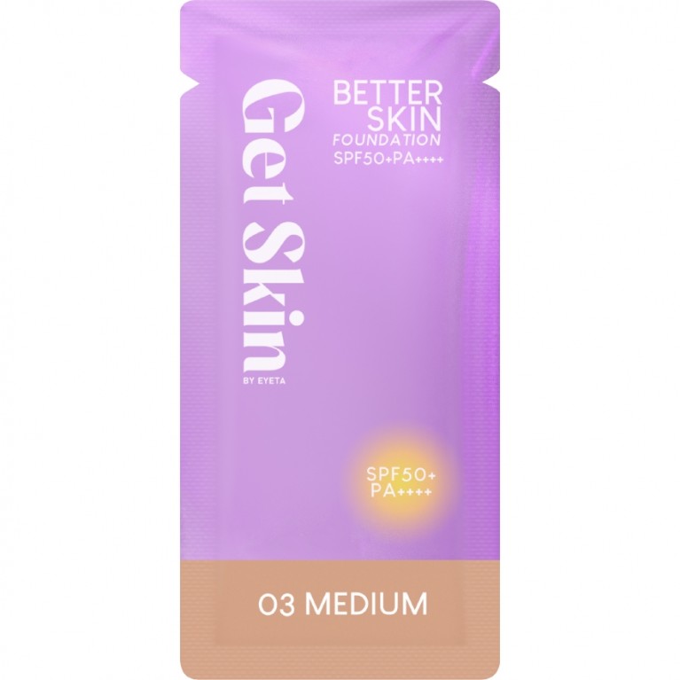 Get Skin ซูเฟล่ฟาวเดชั่นพัฟ เก็ทสกินบายอายตา
