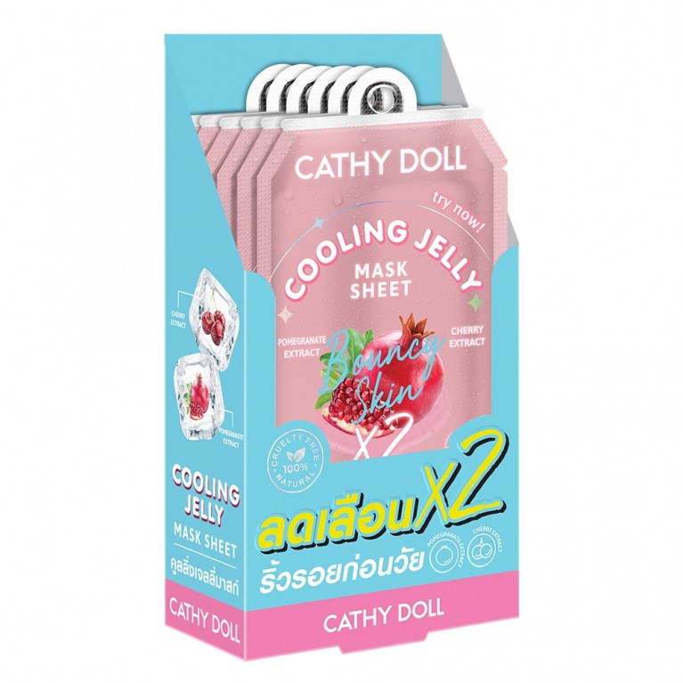 Cathy Doll คูลลิ่งเจลลี่มาสก์ 25g