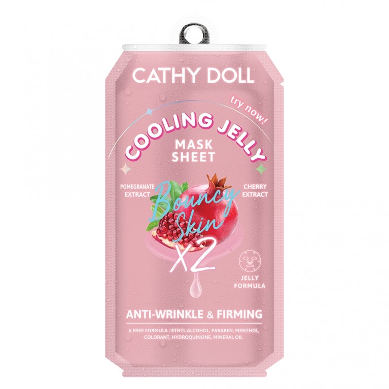 Cathy Doll คูลลิ่งเจลลี่มาสก์ 25g