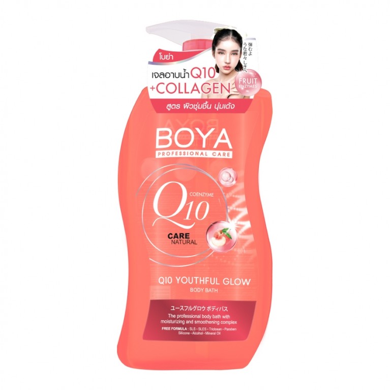 Boya Q10 ยูธฟูลโกลว์บอดี้บาธ 800ml