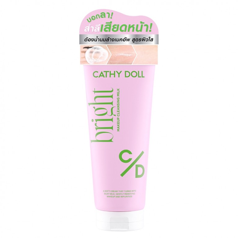 Cathy Doll เมคอัพคลีนซิ่งมิลค์ 100g