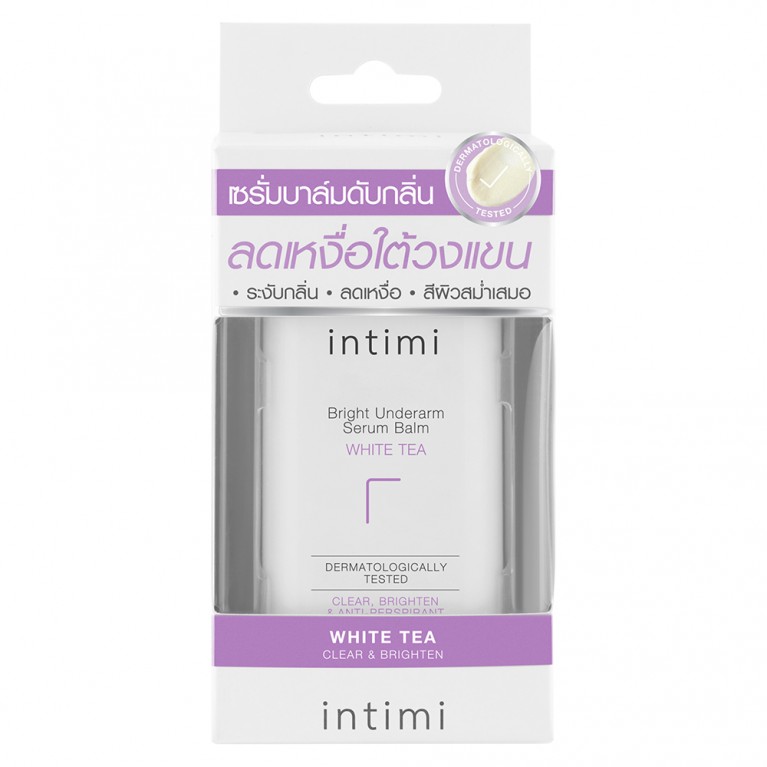 [แถมฟรีคลีนซิ่งไวพส์ 1 ชิ้น] Intimi อันเดอร์อาร์มเซรั่มบาล์ม 20g อินทิมี่
