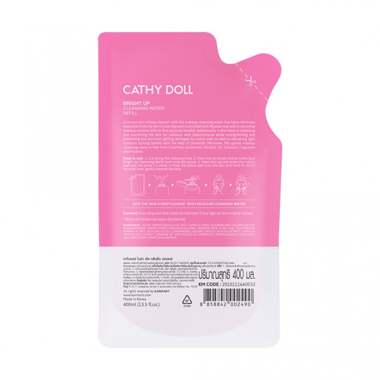 Cathy Doll ไบร์ทอัพคลีนซิ่งวอเตอร์ 400ml (รีฟิล) เคที่ดอลล์ 
