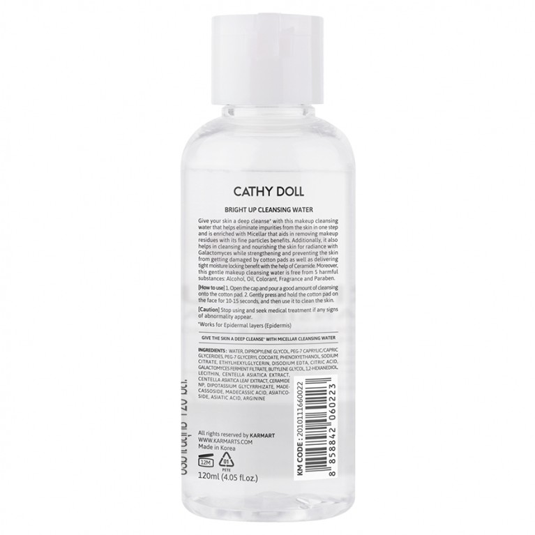 Cathy Doll ไบร์ทอัพคลีนซิ่งวอเตอร์ 120ml [Y24] เคที่ดอลล์