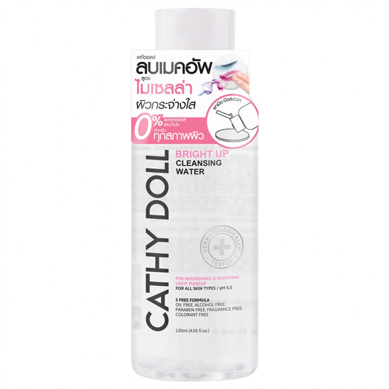 Cathy Doll ไบร์ทอัพคลีนซิ่งวอเตอร์ 120ml [Y24] เคที่ดอลล์