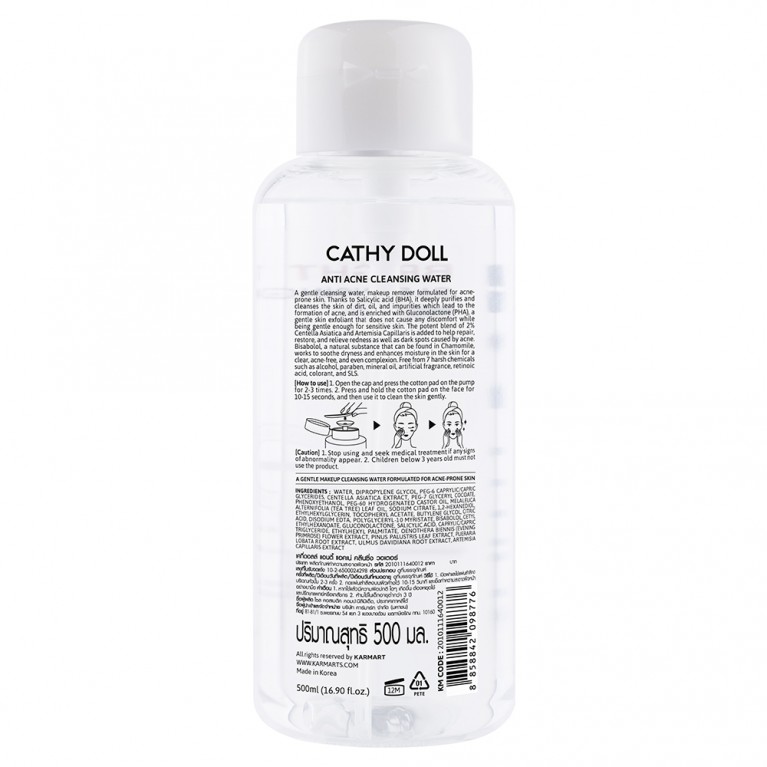 Cathy Doll ไบร์ทอัพคลีนซิ่งวอเตอร์ 500ml เคที่ดอลล์  (Y24)