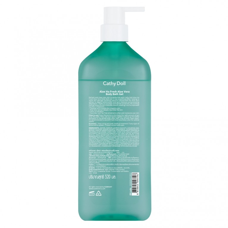 Cathy Doll อโลฮ่า เฟรชอโลเวร่าบอดี้บาธเจล 520ml [Y22]เคที่ดอลล์
