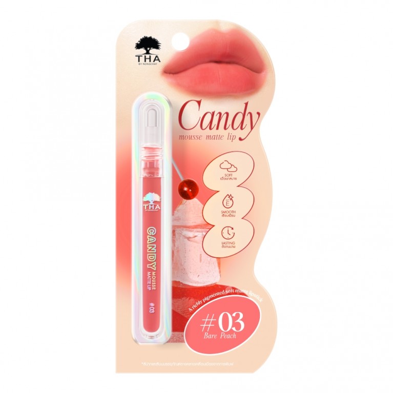 THA BY NONGCHAT แคนดี้มูสแมทท์ลิป 2.5g ฑาบายน้องฉัตร 