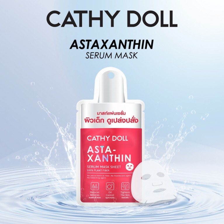 Cathy Doll เซรั่มมาสก์ชีท 20g [NEW]