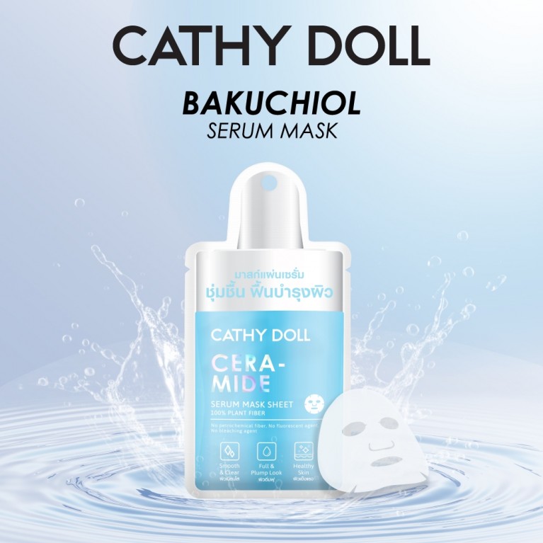 Cathy Doll เซรั่มมาสก์ชีท 20g [NEW]