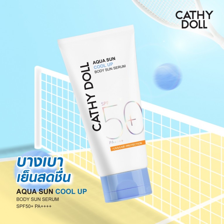 Cathy Doll อควาซันบอดี้ซันเซรั่ม เอสพีเอฟ50+ พีเอ++++ 50ml