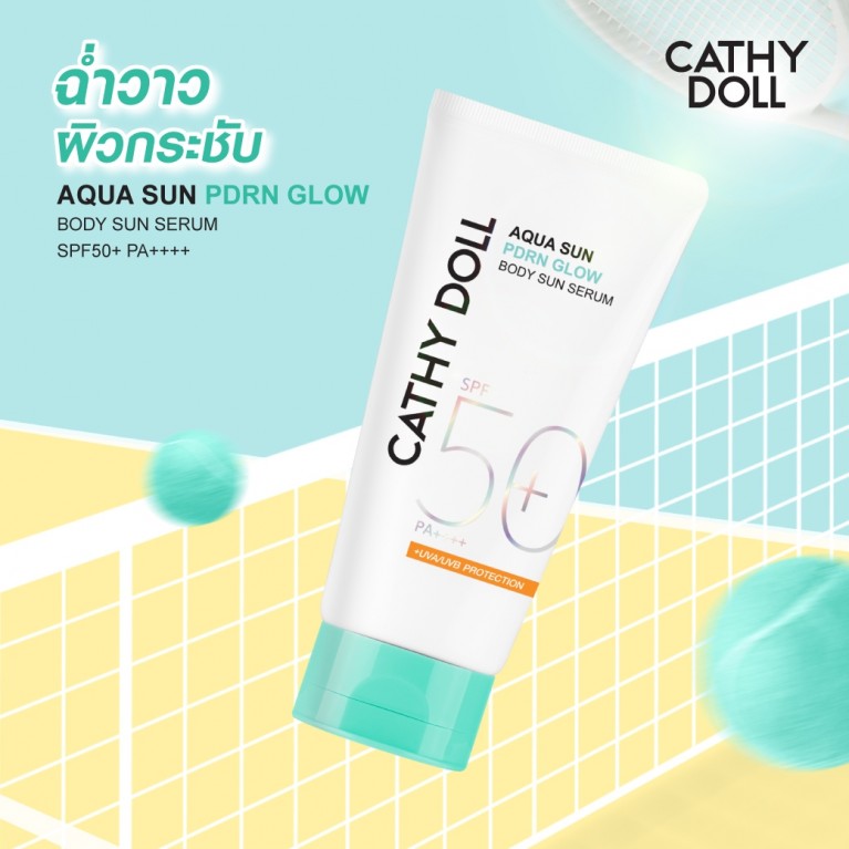 Cathy Doll อควาซันบอดี้ซันเซรั่ม เอสพีเอฟ50+ พีเอ++++ 140ml