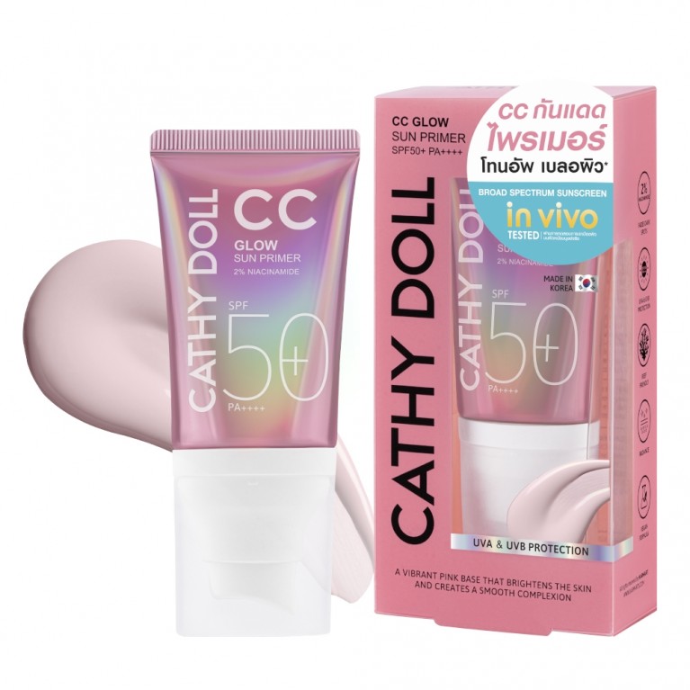 Cathy Doll  ซีซีโกลว์ซันไพรเมอร์ เอสพีเอฟ50+ พีเอ++++ 40ml เคที่ดอลล์
