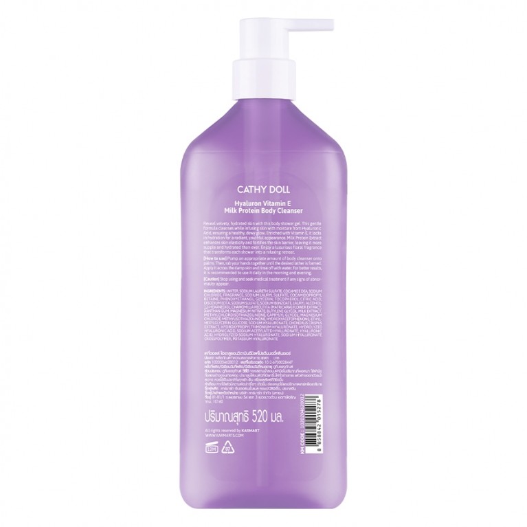 Cathy Doll  ไฮยาลูรอนวิตามินอีมิลค์โปรตีนบอดี้คลีนเซอร์ 520ml เคที่ดอลล์