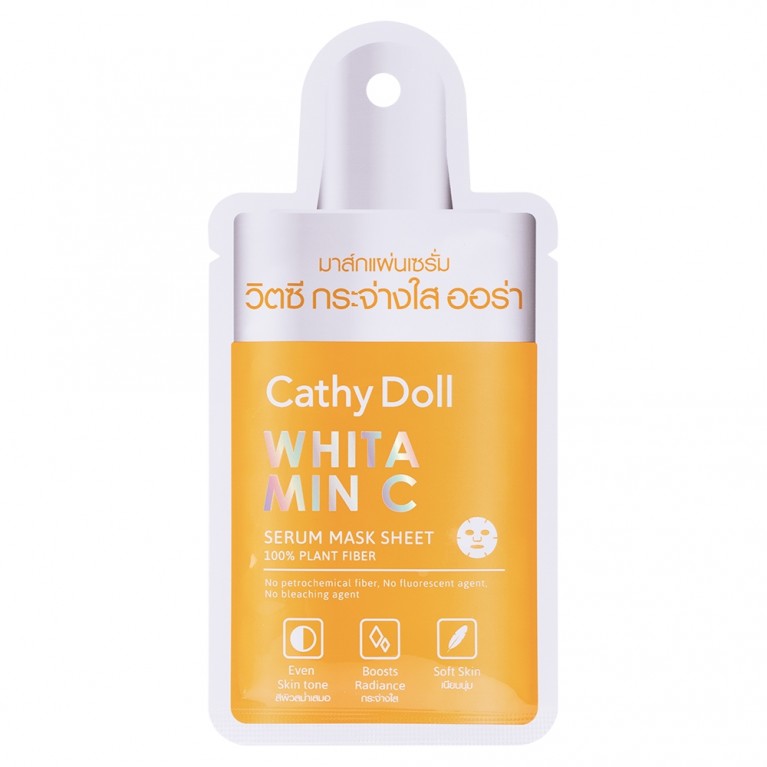 Cathy Doll เซรั่มมาส์กชีท 20g
