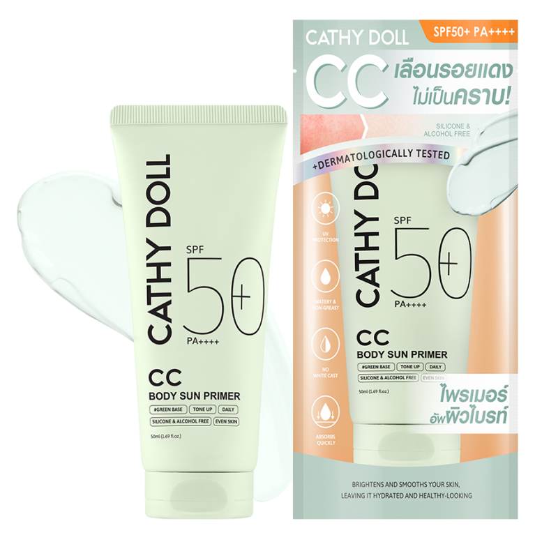 Cathy Doll  ซีซีบอดี้ซันไพรเมอร์ 50 ml
