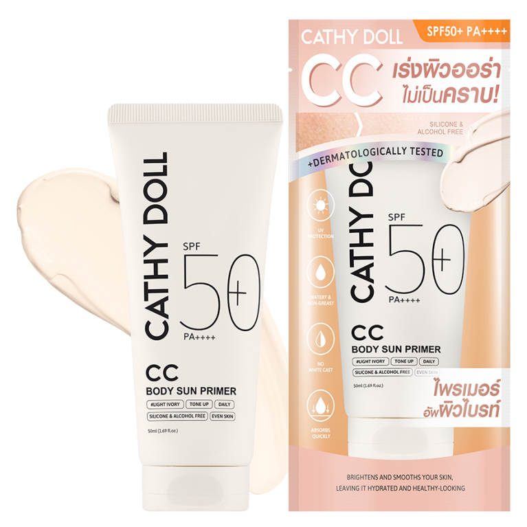 Cathy Doll  ซีซีบอดี้ซันไพรเมอร์ 50 ml