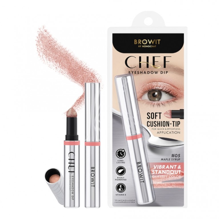 Browit เชฟอายแชโดว์ดิป 1.5g บราวอิท