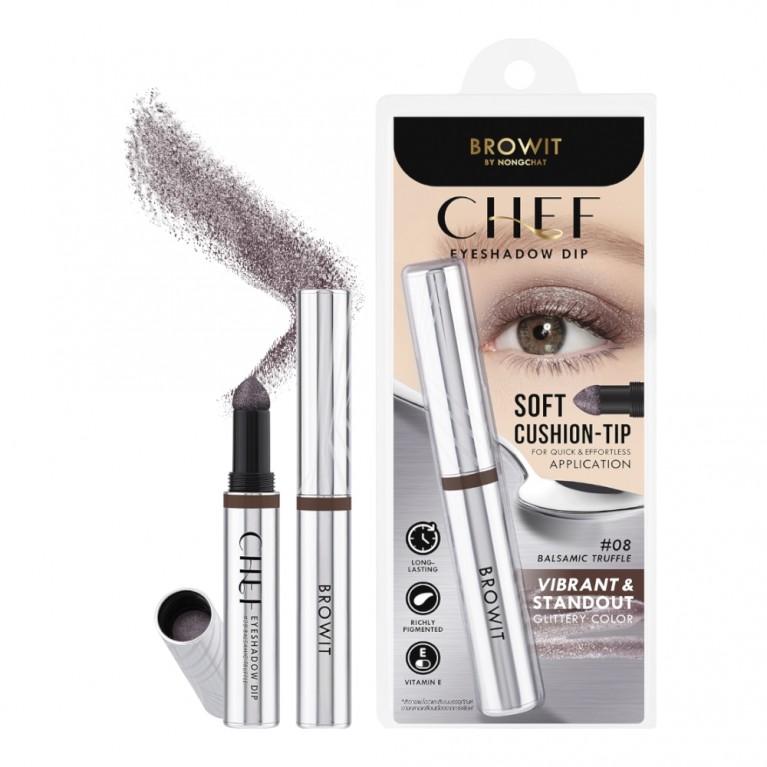 Browit เชฟอายแชโดว์ดิป 1.5g บราวอิท