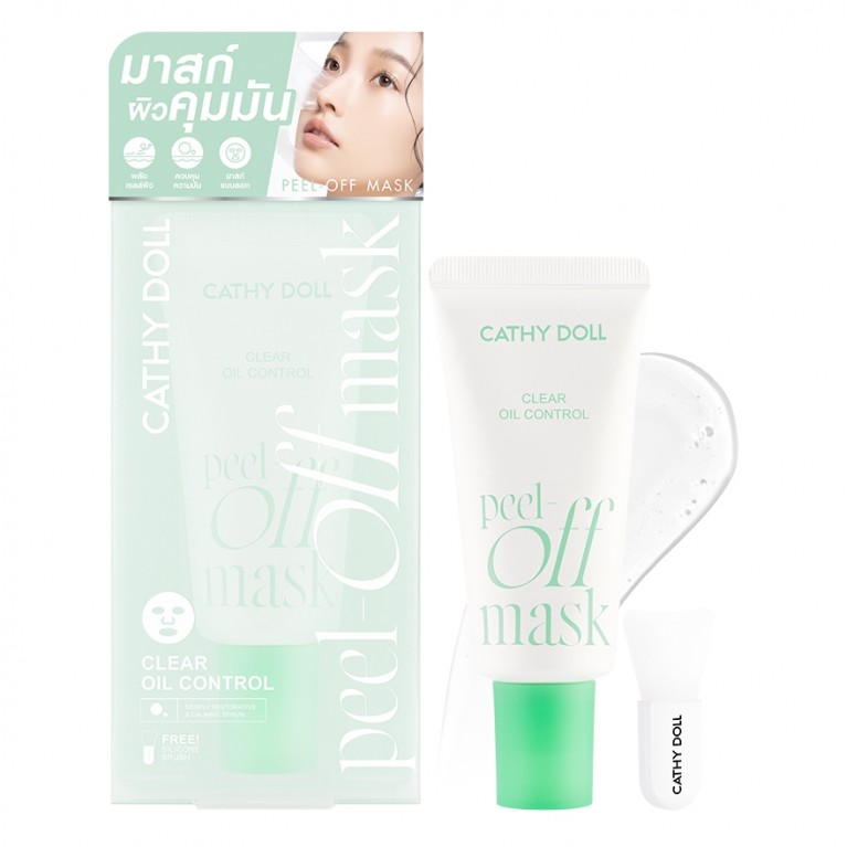 Cathy Doll เคลียร์ออยล์คอนโทรลพีลออฟมาสก์ 50ml