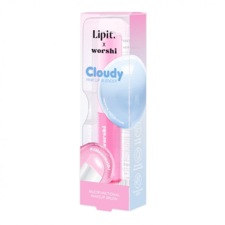 Lip It เคลาดี้พิ้งค์ลิปเบลนเดอร์