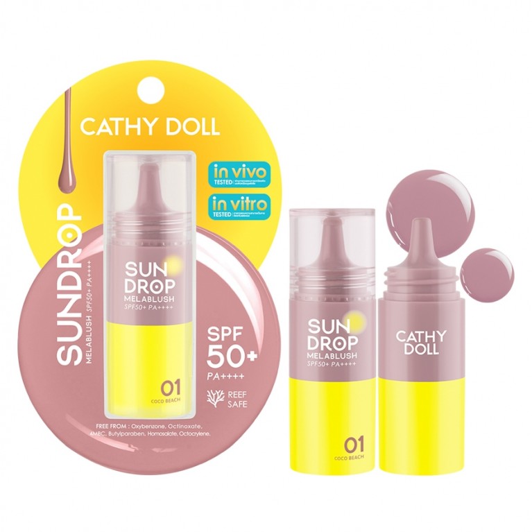 Cathy Doll ซันดรอปเมลาบลัช เอสพีเอฟ50+ พีเอ++++ 6g เคที่ดอลล์