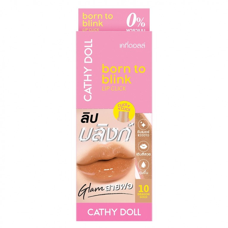 Cathy Doll บอร์นทูบลิงก์ลิปคลิก 2g