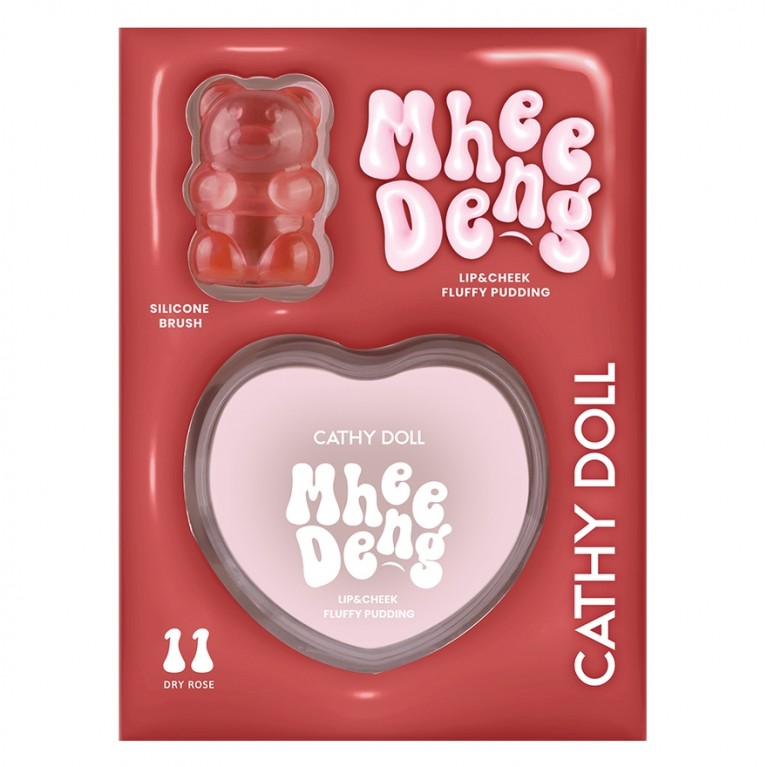 Cathy Doll หมีเด้งลิปแอนด์ชีคฟลัฟฟี่พุดดิ้ง 8g