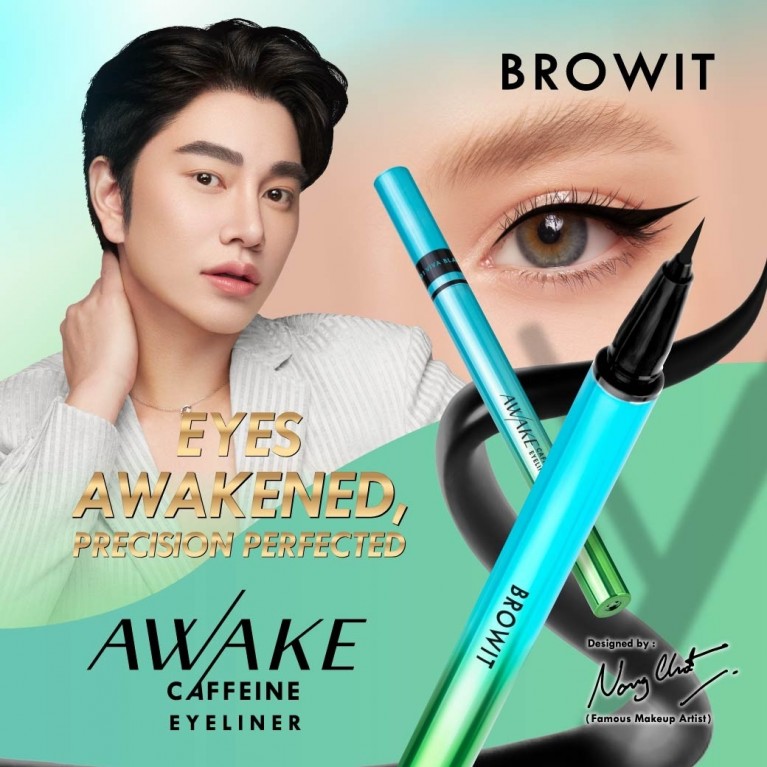 Browit อะเวคคาเฟอีนอายไลน์เนอร์ 0.5ml บราวอิท 