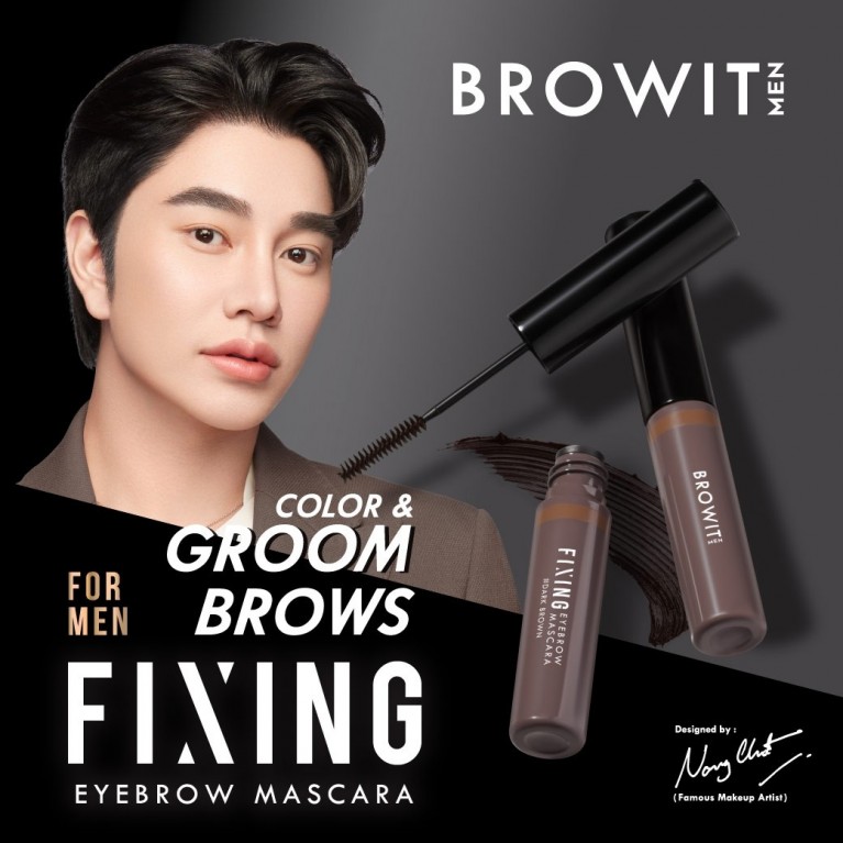 Browit ฟิกซิ่งอายบราวมาสคาร่า 3.5g บราวอิท เมน