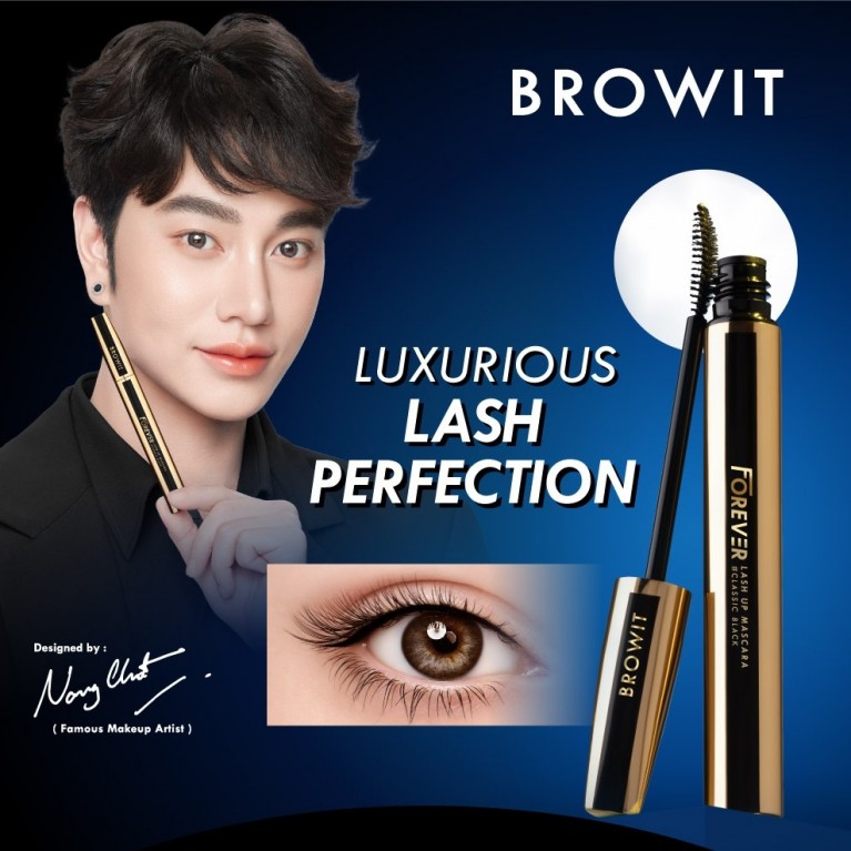 Browit ฟอร์เอเวอร์แลชอัพมาสคาร่า 5.5g บราวอิท #คลาสสิคแบล็ค 