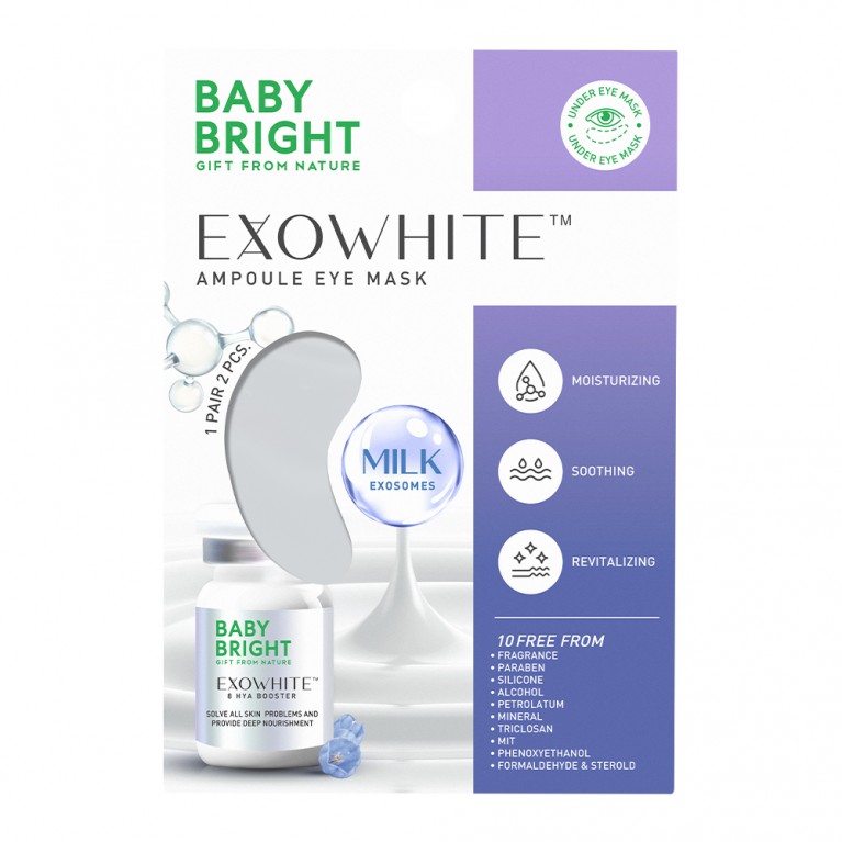 Baby Bright เอ็กซ์โซไวท์แอมพูลอายมาสก์ 2.5g x 1คู่ เบบี้ไบร์ท