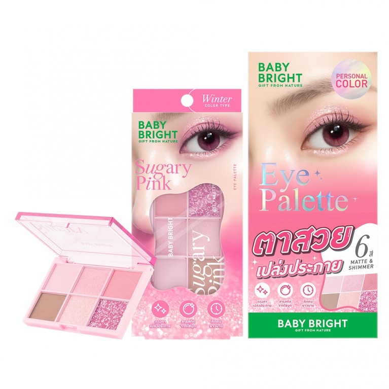 Baby Bright อายพาเลท 0.7g x 6สี เบบี้ไบร์ท(Y25)