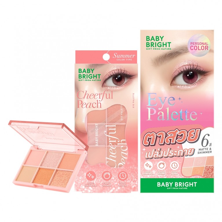 Baby Bright อายพาเลท 0.7g x 6สี เบบี้ไบร์ท(Y25)