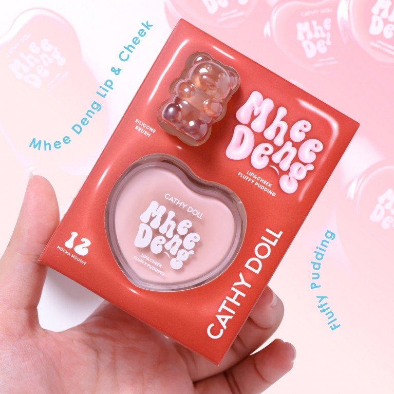 Cathy Doll หมีเด้งลิปแอนด์ชีคฟลัฟฟี่พุดดิ้ง 8g