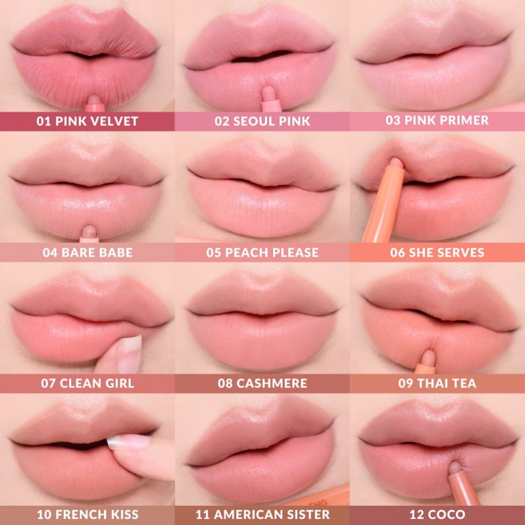 Cathy Doll สมูธเบลอลิปไลเนอร์ 0.4g