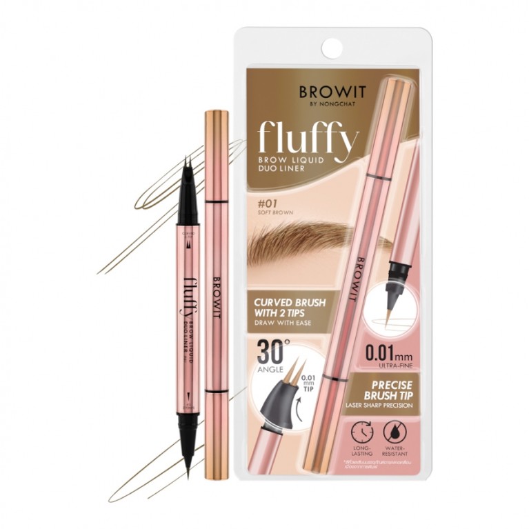Browit ฟลัฟฟี่บราวลิควิดดูโอ้ไลน์เนอร์ 0.3ml+0.3ml บราวอิท
