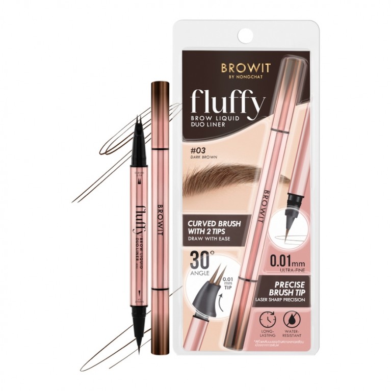 Browit ฟลัฟฟี่บราวลิควิดดูโอ้ไลน์เนอร์ 0.3ml+0.3ml บราวอิท