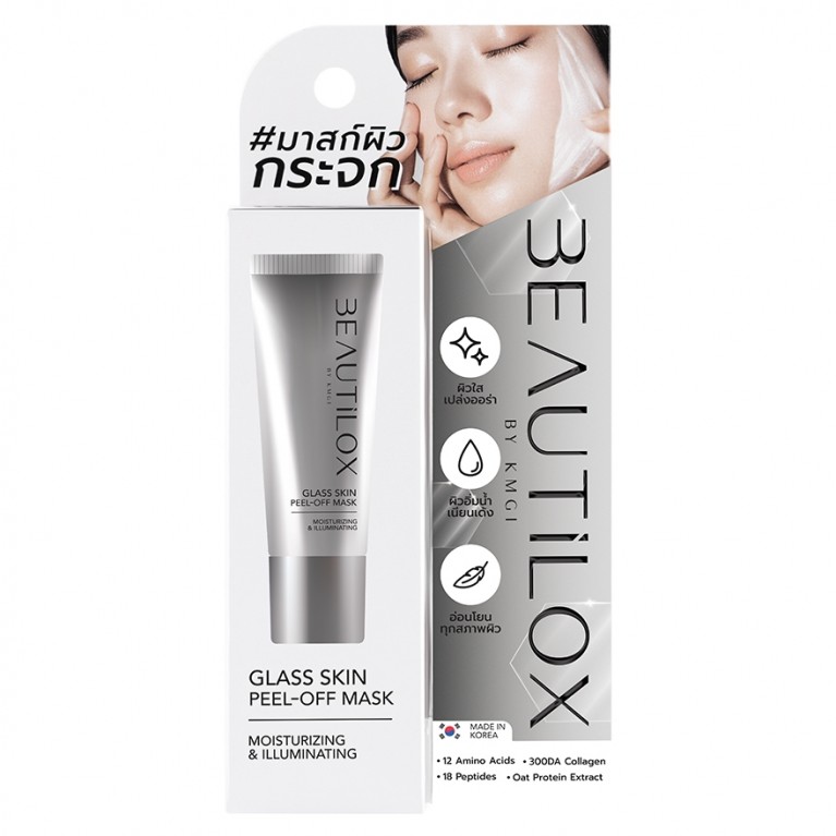 BEAUTILOX กลาสสกินพีลออฟมาสก์ 25g บิวตี้ล็อกซ์