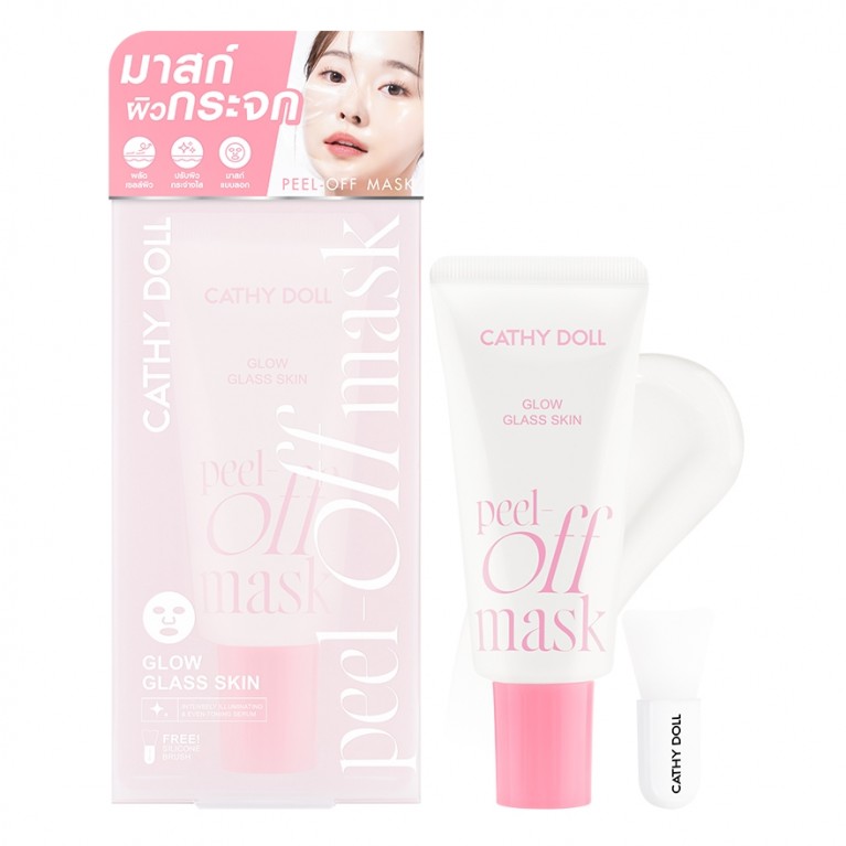 Cathy Doll โกลว์กลาสสกินพีลออฟมาสก์ 50ml